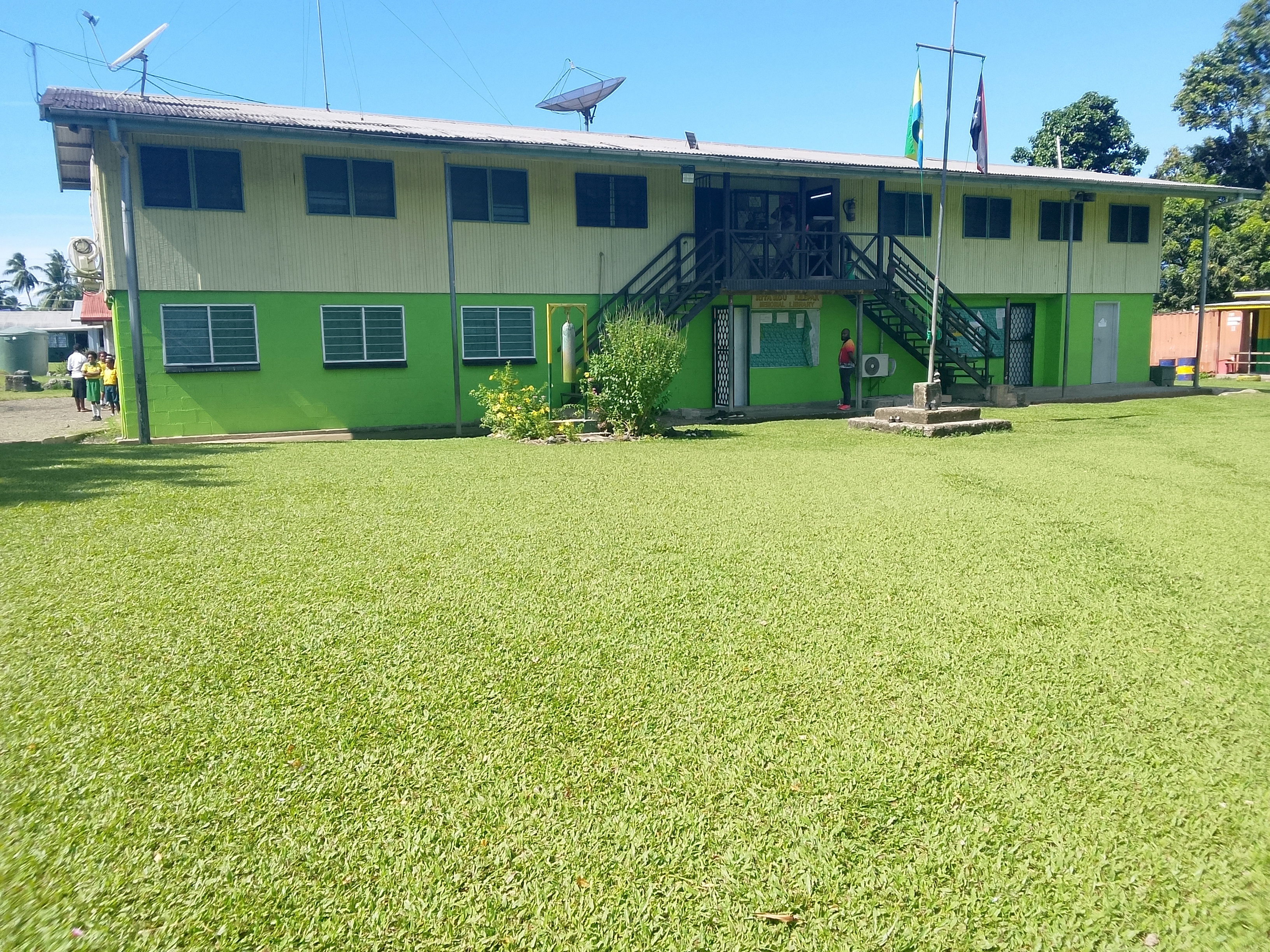 School Logo